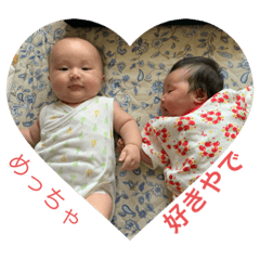 Rina_20200902193419