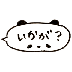 Akiko_20200902195125