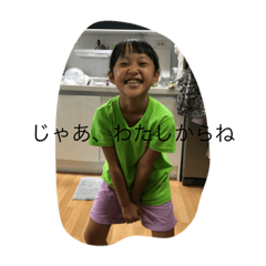 REI_20200902200333