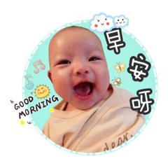 棉花甯公主
