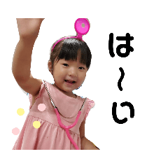 yukimiyu_20200902204945