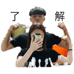 yuina_20200902184706