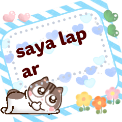 Stiker pesan untuk kucing bunga Chappy