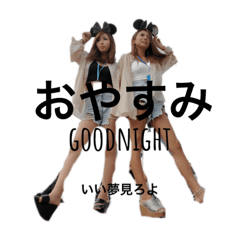 saori_20200902221014