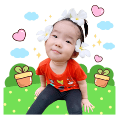 My nickname is Ava V1