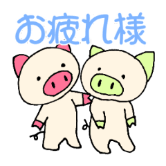 ほっこり優しい動物スタンプ Line スタンプ Line Store ほっこり優しい動物スタンプ Line スタンプ Line Store