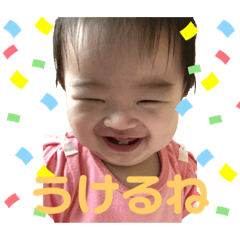 rina_20200903121202