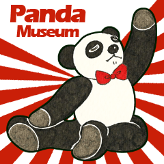 Cute Panda Museum (English Version)