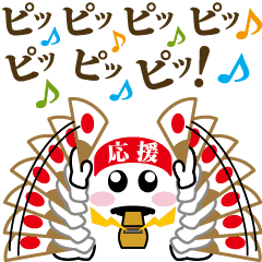 LINE STORE LINE Corporation Link友だちを選択