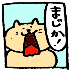 yuruyuru_manga_cats_2