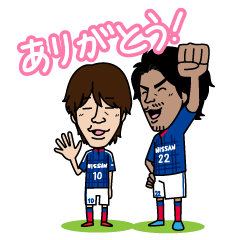 横浜Ｆ・マリノス 選手スタンプ2016 Ver.