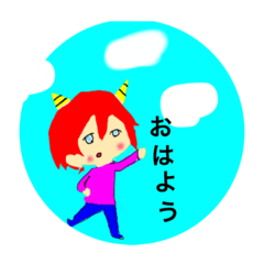 ryuki_20200902210131