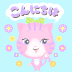 Cotton Candy Cat Japanese Stickers2