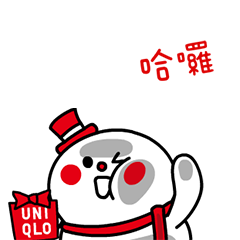 UNIQLO:Toasty Qchan Stickers warm you up