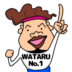 WATARU is No.1player.