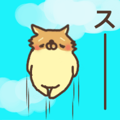 Mr.Pomemaru 2