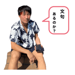 kaito_20200903130158