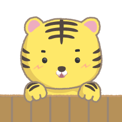 Tao of a small tiger