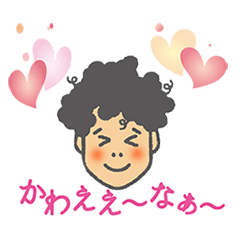 Shunsaku Sticker
