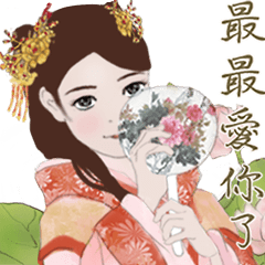 單身美女與智慧手機系列-動態貼圖2