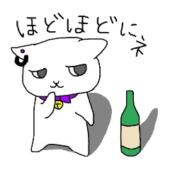 Liquor and cats