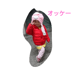 asuka_20200903123424