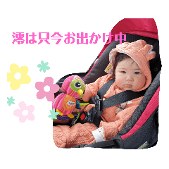 arisa_20200902210712