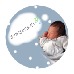 suzu_20200903162813