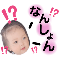suzu_20200903173603