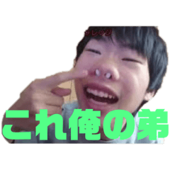 nami_202009031902500