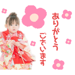 aoi_20200903205408