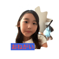 hana_20200903205609