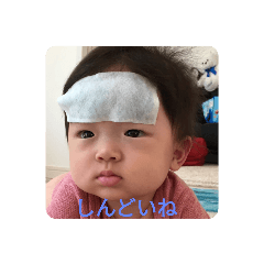 chie_20200903213736