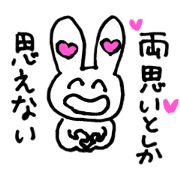miyap_20200903215049