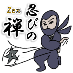 Shinobi-Ninjya of Zen
