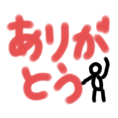 nanana_20200903222810