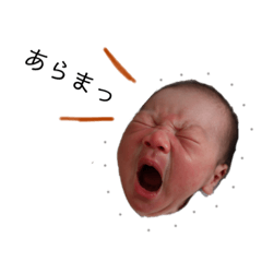 Mizuki_20200903223638