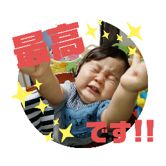 NATSUMI_20200903225655