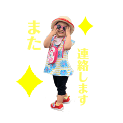 sayuri_20200903235454