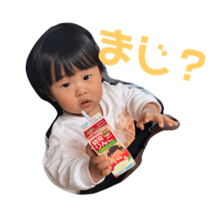 hanamama_20200904034508