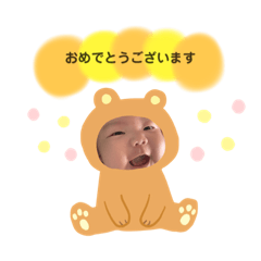 omochi_20200904095957