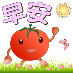 Cute Tomato-Stickers used every day