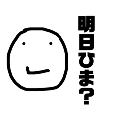 ASK_20200903213549