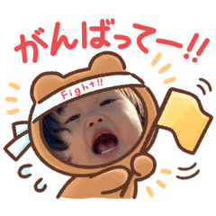 kakemomo