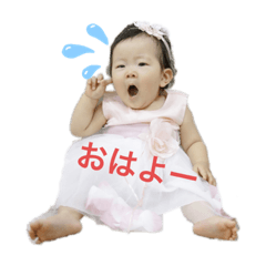 suzu_20200903221215