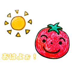 Ringo_20200903233500