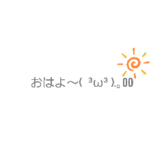 monaka_20200904032727