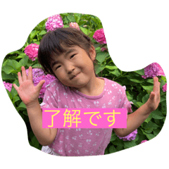 nanairo_20200903230119