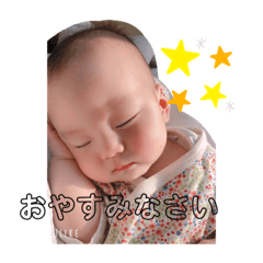 Emily_20200903202134