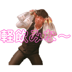 Riisaa_20200903192532